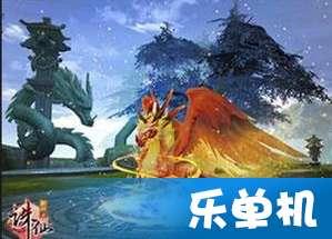 梦幻联动!“尔滨”上新“冰马俑”