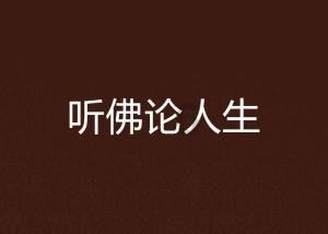 投资4.2亿!批复2个项目,涉及医院、学校