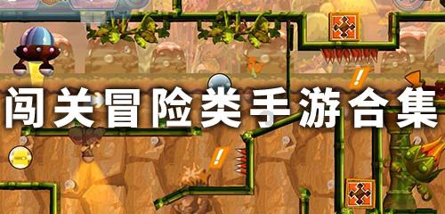 润州区召开见义勇为表彰慰问会