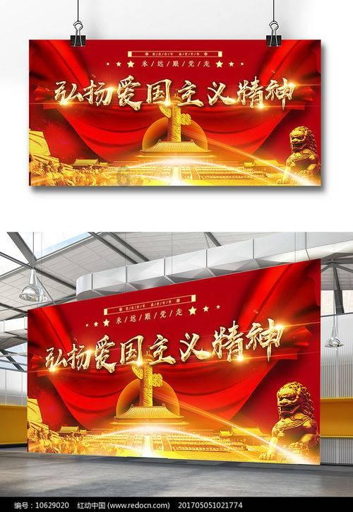 中国故事丨“小土豆”与“冰城”的冬日恋歌